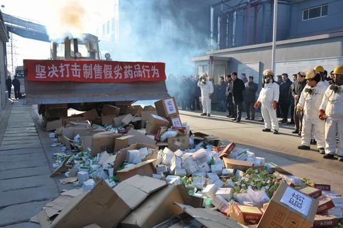 過(guò)期的藥品應(yīng)該如何處理？