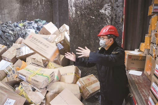 藥店是如何銷毀過(guò)期藥品的？