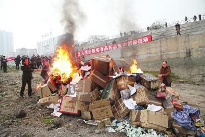 藥品銷毀的程序是什么呢？