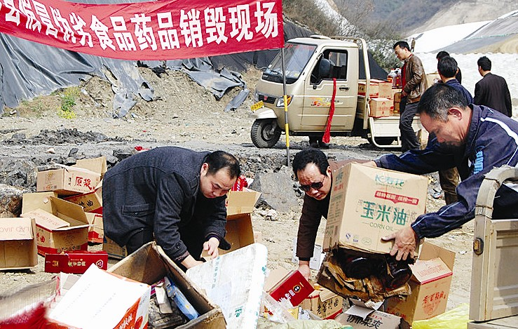 保障食品安全，不合格食品銷毀要專業(yè)