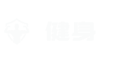 黑料網(wǎng) 今日黑料首頁-黑料大事記 黑料門-今日黑料-最新反差免費 黑料專區(qū) 爆料-黑料社-今日黑料獨家爆料正能量
